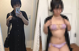 【画像】地味女子さん、脱いだらドスケベSランクボディだったwwwwww