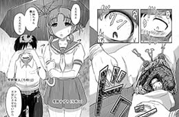 【画像】毒弟が尽くしてくれた姉をぶっ壊す胸糞漫画