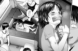 【画像】ガチで社会問題になったエロ漫画wwwwww