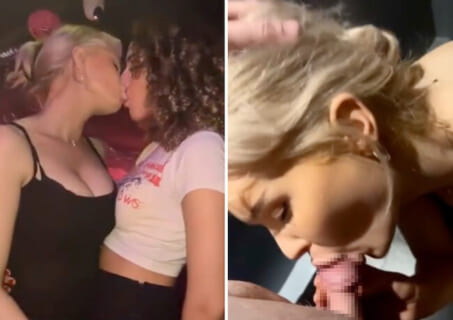 【動画】このヤリマン、もはや ”歩く風俗” だろｗｗｗ ♀も♂も食い散らかしてて草ｗｗｗ