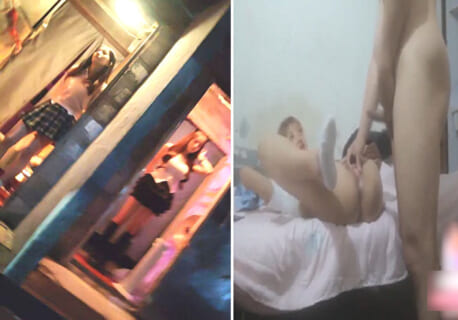 中国版・飛田新地（闇の風俗街）。未成年少女いっぱい居てヤバすぎる（セ○クス動画あり）