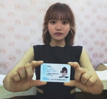 【素人】その辺の女子大生が借金返せずエロ動画公開されたビデオ、とてもリアルでエロい