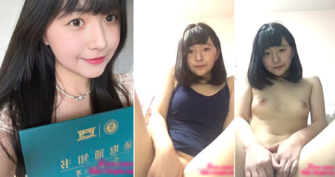 こんな普通の女の子が借金返せずイクまでオ○ニーさせられる動画、可哀想すぎる…