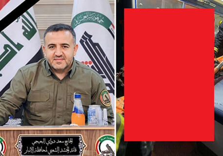 【閲覧注意】米軍に殺害されたイラク軍幹部の死体画像、この世のものとは思えないほどヤバイ