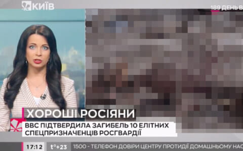 【閲覧注意】ウクライナのニュース番組、放送事故レベルMAXの映像を無修正で流してしまう