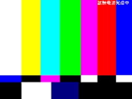 【閲覧注意】平成のテレビ番組で視聴率30％を叩き出した伝説の放送事故がコチラ（動画あり）