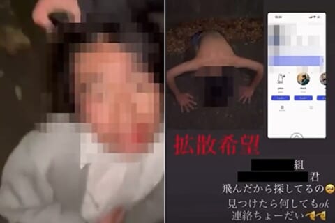 【閲覧注意】本物のヤンキー高校生のイジメ、想像の100倍ヤバい…（動画あり）