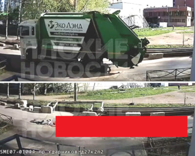 【閲覧注意】ゴミ収集車、路上で女性の頭部を爆発させてしまう・・・伝説級のグロ動画が話題に