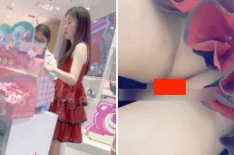 盗撮魔「女の子のスカートの中を撮ってたら奇跡が起きたからちょっとコレみてくれｗｗｗ」