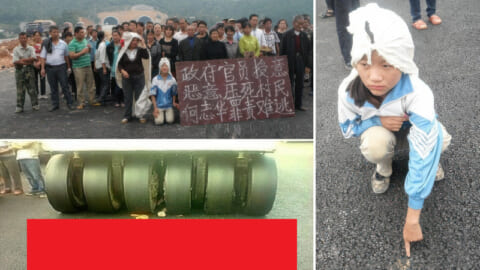 【閲覧注意】抗議デモ集団、ロードローラーで轢き潰される…中国ヤバすぎだろ…（画像あり）