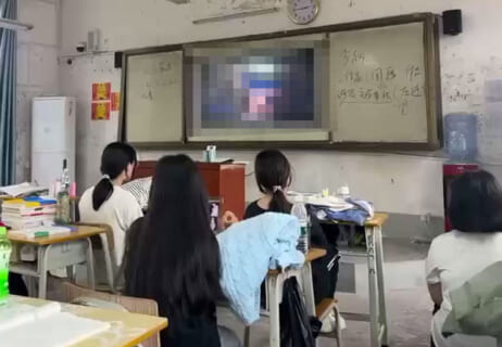 【ガチ動画】女子中学生が性教育の授業で ”騎乗位セ○クス” の勉強、反応がリアルすぎるｗｗｗｗ