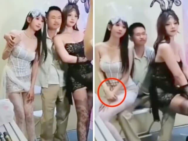 キモ男
