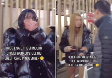 セ○クス拒否された中国人♂ vs 歌舞伎町の立ちんぼ♀、無修正で晒されバズってしまう