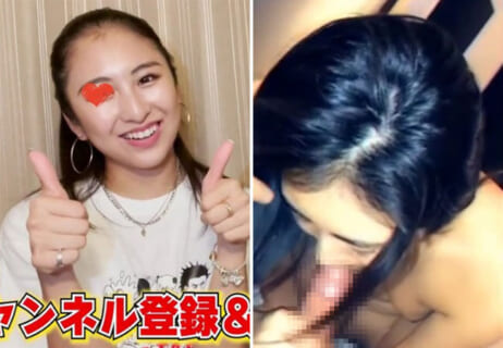 【削除注意】日本のギャルYouTuber、ハメ撮り動画が流出するも御奉仕フ○ラがエロすぎて高評価ｗｗｗｗ