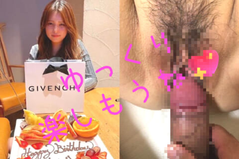 【ガチ素人】日本の超美人若妻のセ○クス・ビフォーアフターがエロすぎると話題に