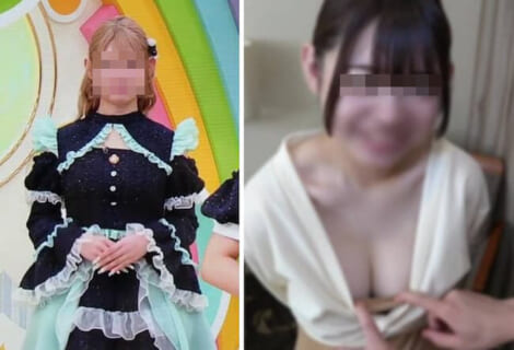 【黒歴史】日本の清純派アイドル、同人AVバレで即契約解除 ⇒ 無修正セ○クス動画がエロすぎる
