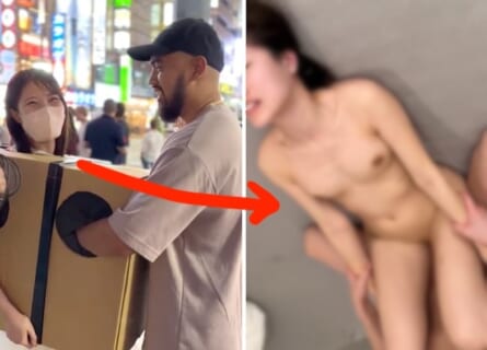 路上で外国人におっぱい触らせてバズった「箱ガール」さん、ガチイキセ○クス動画が流出