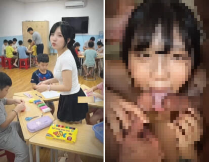 幼稚園の先生（巨乳美女）、「このセ○クス動画」が流出しクビに。これはエロすぎる