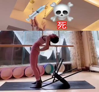 【閲覧注意】例のワクチン、今さら効き始める… 次々と人が突然死する動画が話題に