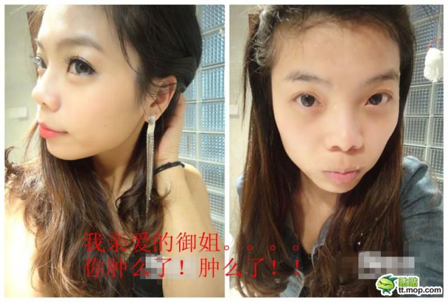 beware_of_online_dating_surprises_640_04