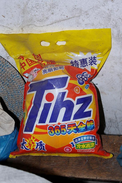 chinese_counterfeiting_at_its_worst_640_20