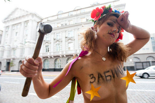 ukrainian-femen-topless-protesters-5