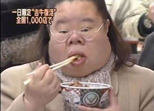 very-ugly-chinese-woman