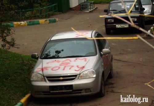 1339691958_1316572029_002