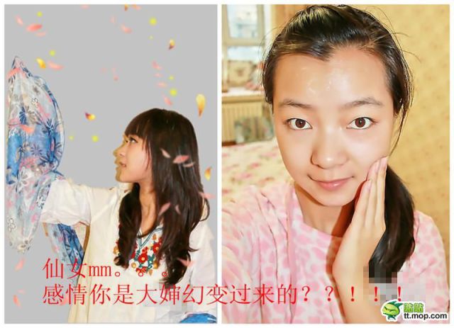 beware_of_online_dating_surprises_640_05