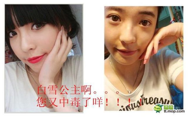 beware_of_online_dating_surprises_640_13