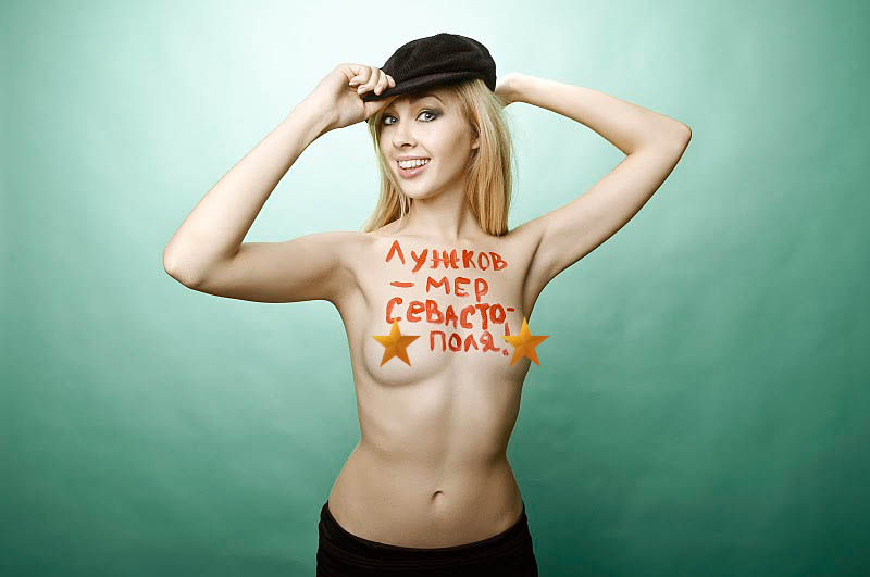 ukrainian-femen-topless-protesters-89