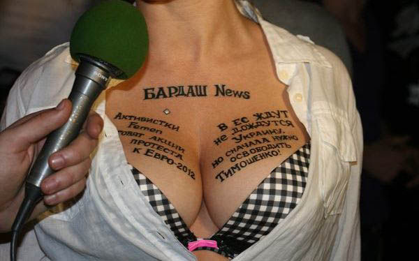 ukrainian-femen-topless-protesters-43