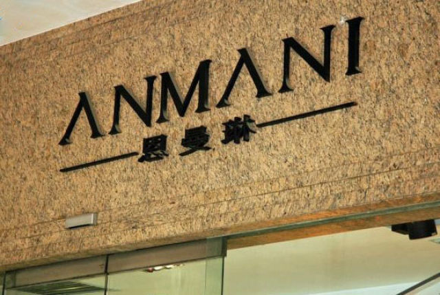 chinese_counterfeiting_at_its_worst_640_08