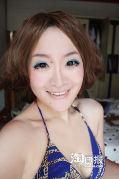 how_makeup_transformed_this_girl_640_30
