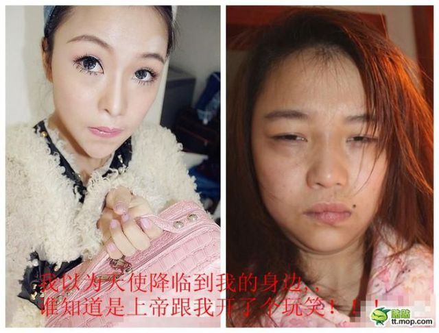 beware_of_online_dating_surprises_640_01