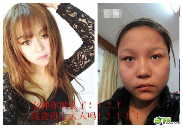 beware_of_online_dating_surprises_640_02